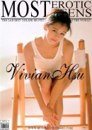 Vivian Hsu
ICGID: VH-75LU